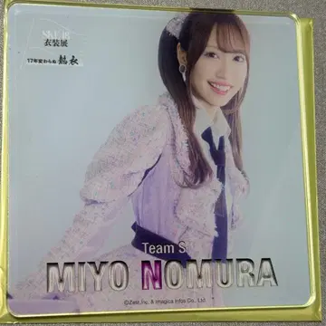 SKE48 의상전 아크릴 코스터 노무라 미요