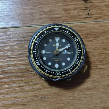 SEIKO 프로페셔널 다이버 1000m 7C46-7009