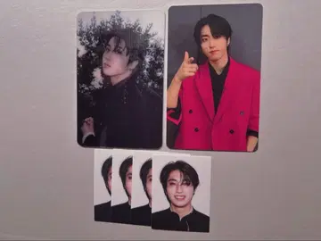 Stray Kids Do it 한