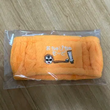 travis japan 마츠쿠라 카이토 헤어밴드