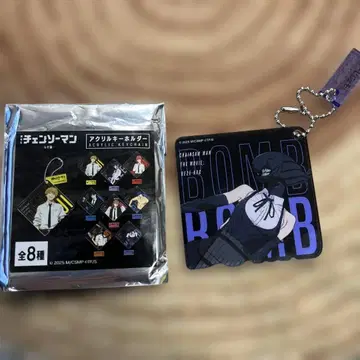 극장판 체인소 맨 -레제편- 봄 TD 아크릴 키링