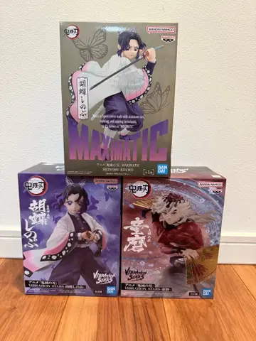 반다이 VIBRATION STARS 피규어 세트