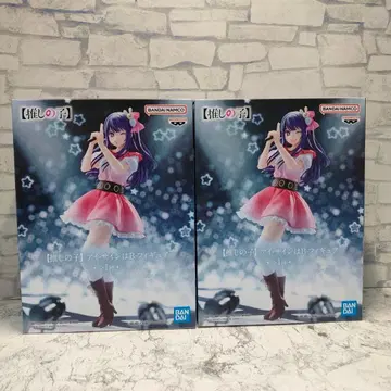 최애의 아이 호시노 아이 피규어 2개 세트