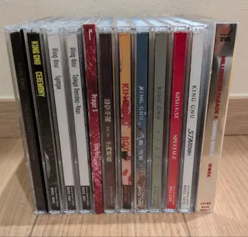 KingGnu CD 묶음 판매