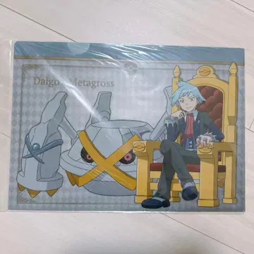 포켓몬 다이고 이로치 메타그로스 클리어 파일