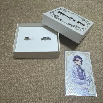 블루 록 전시회 미카게 레오 반지