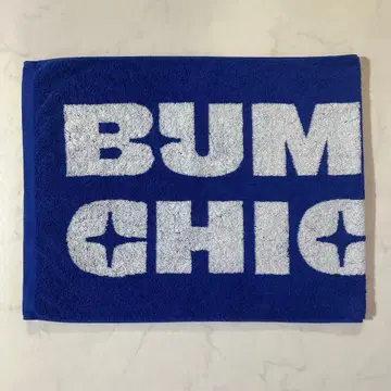 BUMP OF CHICKEN 파랑 타월