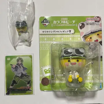 신나는 시바 피규어 오네무탄 트레이딩 카드