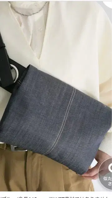 새상품 카와카와 kawakawa 데님! 바디백 숄더백 M