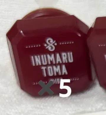 아이돌리쉬 세븐 이누마루 토우마 토우마 링 라이트 린라이 10주년