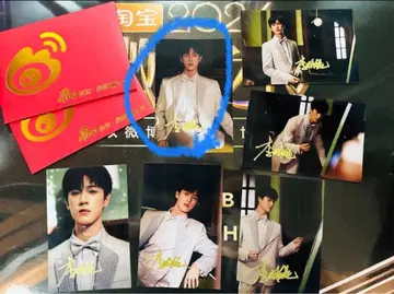 2024 웨이보의 밤 현장 친필 사인 이운재