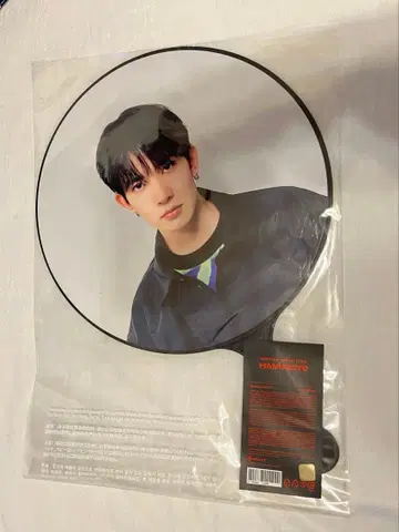 희승 부채 ENHYPEN