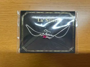 아이나나 러스티아라 팔찌 텐