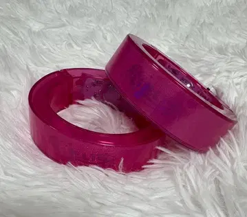 이레이스 나이코 뱅글 라이트