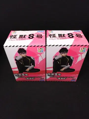 괴수 8호 쵸코노세 프리미엄 피규어 나루미 겐 2체 세트