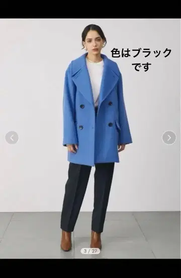 Mila Owen 하프 기장 피코트 울 혼방 블랙