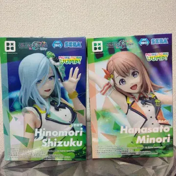프로세카 컬러풀 스테이지 하나사토 미노리 & 히노모리 시즈쿠 피규어 세트
