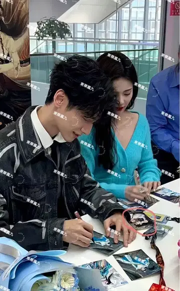 드라마 [장월신명] 선전 친필 사인 라운희 백록