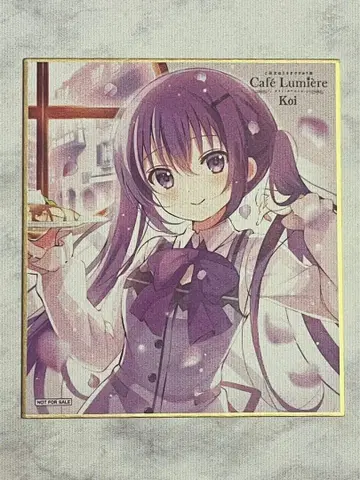 주문은 토끼입니까?전 Cafe Lumiere 입장 혜택 색지 리제