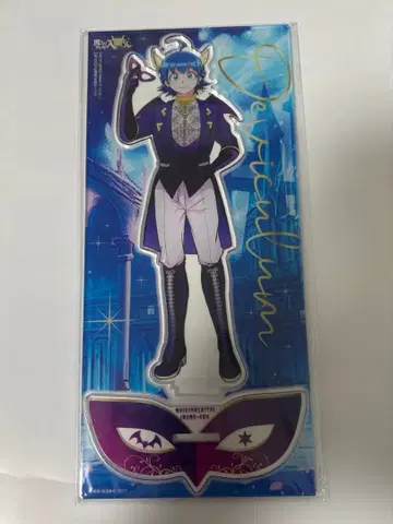 마계학원! 이루마 군 마이루마 전사 스즈키 이루마