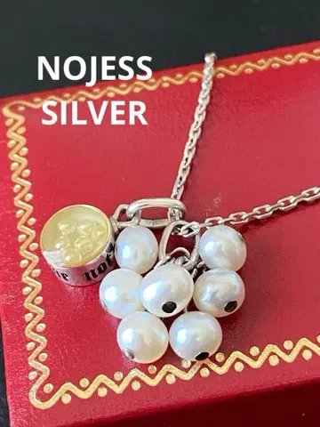 NOJESS SILVER 진주 펄 목걸이 노제스