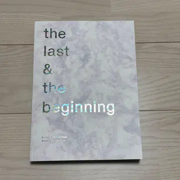 the last & the beginning 팜플렛