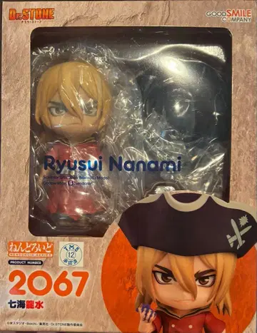 넨도로이드 류세이 나나미 [ Dr.STONE ] 2067