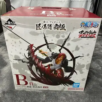 원피스 샹크스 B상 피규어