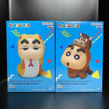 짱구는 못말려 코스프레 짱구 피규어 전 2종 컴프 세트