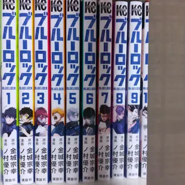 블루 록 35권 세트