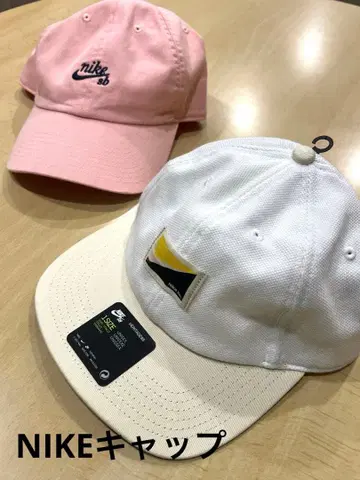 나이키 SB 핑크 화이트 캡 세트 네고 불가