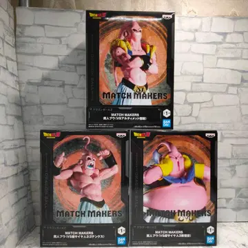 드래곤볼 Z 마인 부우 프라이스 피규어 3종 세트