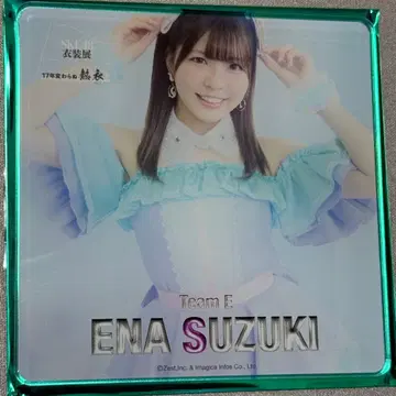 SKE48 의상전 아크릴 코스터 스즈키 아이나