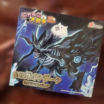 냥코 대전쟁 별의 짐승 가오다크 소울 클래스 피규어