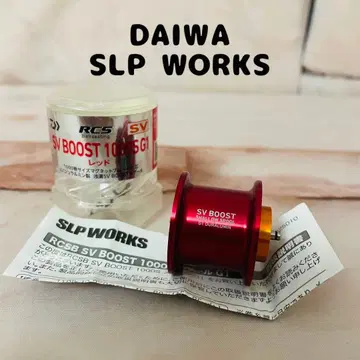 SLP WORKS SV BOOST 1000 G1 레드 스풀 RCS