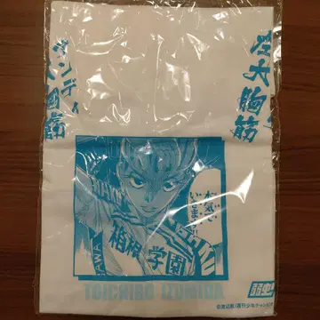 겁쟁이 페달 T셔츠 이즈미다 토이치로 S사이즈