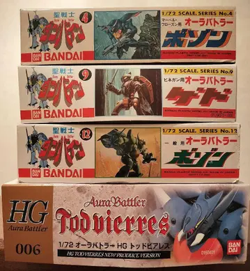 성전사 단바인 시리즈 4세트