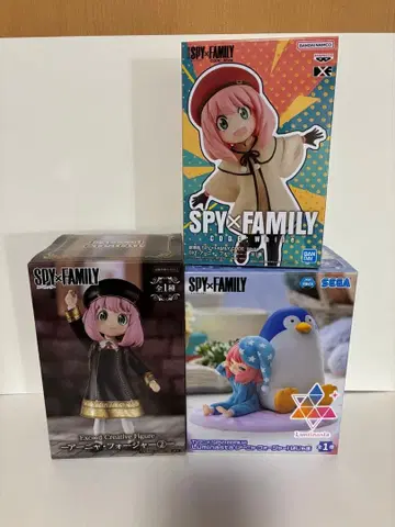 SPY x FAMILY 아냐 데코데코크리에이터즈 피규어 2