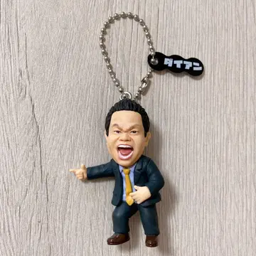 다이앤 고이 고이로 스스스한 가챠 키링