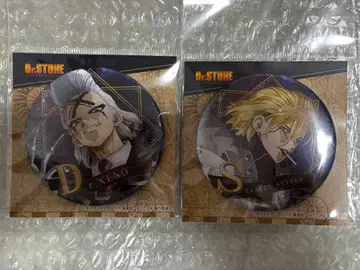 Dr.STONE 빈티지 시리즈 캔뱃지 Vol.2 제노 스탠리