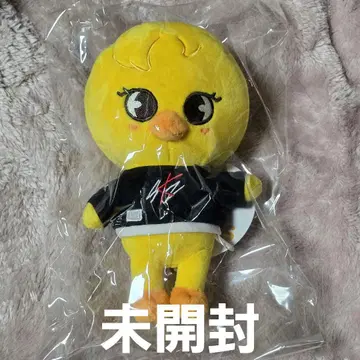 Straykids 필릭스 포가리 봉제 인형 skzoo BbokAri