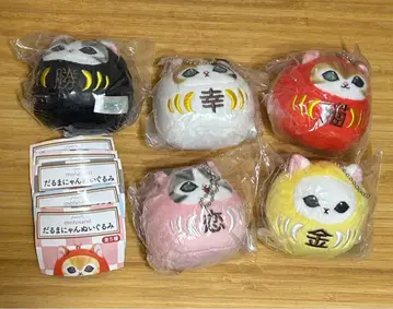 컴플리트 달마냥 봉제 인형 mofusand 모프 샌드 마스코트