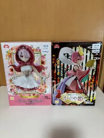 라무 레드 후드 피규어 4