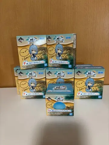 전슬라 제일복권 F상 x 8개, G상 x 1개