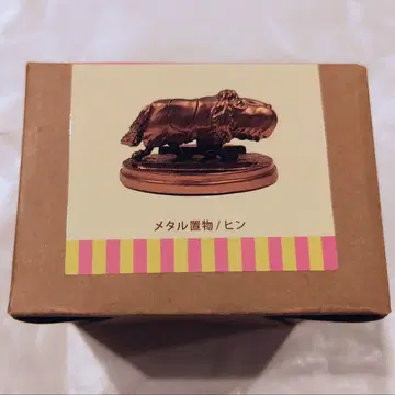 하울의 움직이는 성 지브리파크 한정판 13인의 마녀단 메탈 오브제 힌