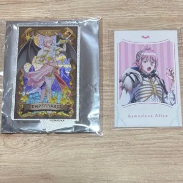 마계의 악마 아리스 카드 아크릴 스탠드