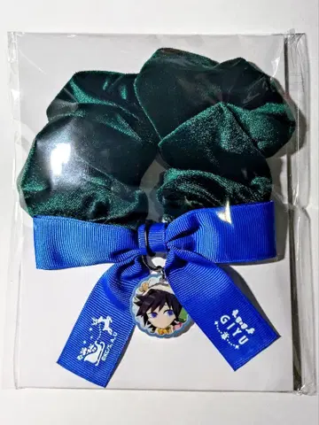 귀멸의 칼날 크리스마스 루돌프 토미오카 기유