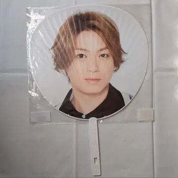 타카기 유야 부채