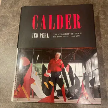 Calder: The Conquest of Space 작품집