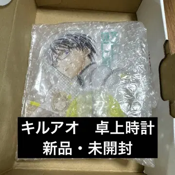 키루아 연재 완결 기념 아크릴 탁상 시계